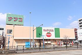 ハーモニーテラス二番VII 201 ｜ 愛知県名古屋市熱田区二番２丁目（賃貸アパート1LDK・2階・31.86㎡） その21