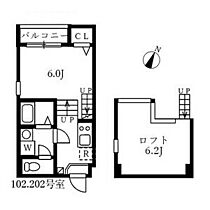 ハーモニーテラス木之免町II 102 ｜ 愛知県名古屋市熱田区木之免町（賃貸アパート1K・1階・20.54㎡） その2