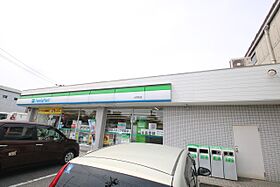 メゾン・プルミエール大同町 102 ｜ 愛知県名古屋市南区大同町２丁目（賃貸アパート1DK・1階・27.02㎡） その20