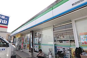 プリミエール池内 301 ｜ 愛知県名古屋市熱田区池内町（賃貸マンション1LDK・3階・49.87㎡） その19