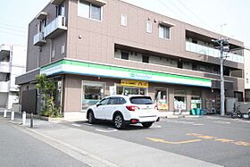 ラ・メール21 301 ｜ 愛知県名古屋市南区西又兵ヱ町３丁目（賃貸マンション1DK・3階・33.30㎡） その13