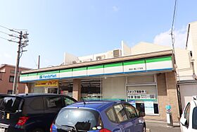 メイツ熱田八番リーフテラスS棟 802 ｜ 愛知県名古屋市熱田区八番２丁目（賃貸マンション3LDK・8階・76.80㎡） その7