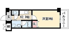 アモール大森 304 ｜ 愛知県名古屋市守山区大森３丁目（賃貸マンション1K・3階・29.20㎡） その2