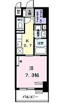 グレースヒルズ金山 503 ｜ 愛知県名古屋市熱田区新尾頭１丁目（賃貸マンション1K・5階・29.36㎡） その2