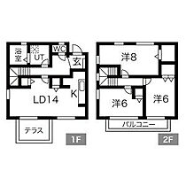 セジュール岳見 ？-103 ｜ 愛知県名古屋市瑞穂区岳見町４丁目（賃貸テラスハウス3LDK・1階・86.55㎡） その2