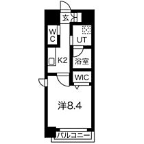 ウルフィエスタ桜山 1103 ｜ 愛知県名古屋市昭和区広見町６丁目（賃貸マンション1K・11階・29.44㎡） その2