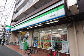 SHOKEN Villa川名 203 ｜ 愛知県名古屋市昭和区川名本町６丁目（賃貸アパート1LDK・2階・31.91㎡） その23