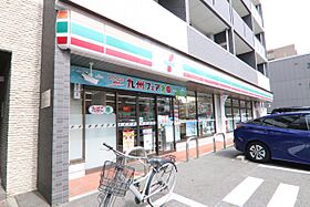 スリーアイランドタワー桜山 301 ｜ 愛知県名古屋市昭和区広見町４丁目（賃貸マンション1LDK・3階・29.88㎡） その21