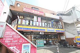 フラワーマンション 501 ｜ 愛知県名古屋市中川区高畑２丁目（賃貸マンション3LDK・4階・58.00㎡） その16