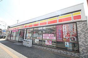 パルティール高畑アネックス 801 ｜ 愛知県名古屋市中川区高畑１丁目（賃貸マンション1K・8階・26.25㎡） その14