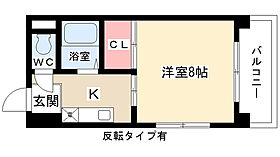 アゼリアコート名東 105 ｜ 愛知県名古屋市名東区つつじが丘（賃貸マンション1K・1階・24.12㎡） その2