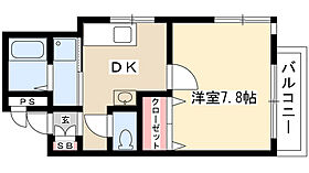 スタスィオン一社 205 ｜ 愛知県名古屋市名東区一社１丁目（賃貸マンション1DK・2階・31.59㎡） その2