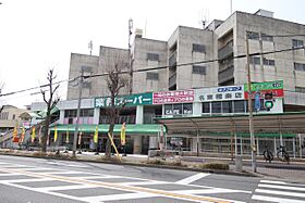 グリシーヌII 202 ｜ 愛知県名古屋市名東区松井町（賃貸マンション1LDK・2階・56.92㎡） その22