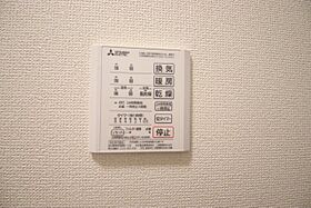 パークヒルズ 101 ｜ 愛知県名古屋市名東区高柳町（賃貸アパート3LDK・1階・88.95㎡） その30