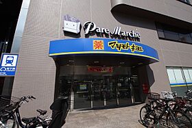 Danville Avenue A ｜ 愛知県名古屋市千種区池下１丁目（賃貸アパート1K・1階・28.67㎡） その18