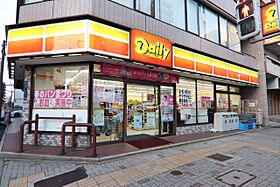 Danville Avenue A ｜ 愛知県名古屋市千種区池下１丁目（賃貸アパート1K・1階・28.67㎡） その19