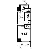 MJ春岡 301 ｜ 愛知県名古屋市千種区春岡１丁目（賃貸マンション1K・3階・24.28㎡） その2