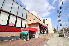 グランドール千種台 202 ｜ 愛知県名古屋市千種区自由ケ丘２丁目（賃貸マンション1DK・2階・35.39㎡） その21