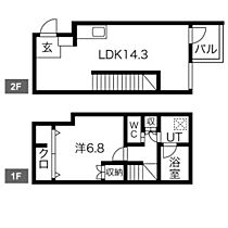 plus M  KAKUOZANI 202 ｜ 愛知県名古屋市千種区堀割町２丁目（賃貸マンション1LDK・2階・53.80㎡） その2