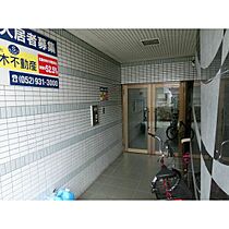 ルピナス栄 8B ｜ 愛知県名古屋市中区栄４丁目（賃貸マンション1K・8階・21.08㎡） その3