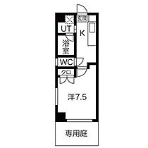 アールズコート本山イースト 101 ｜ 愛知県名古屋市千種区朝岡町３丁目（賃貸マンション1K・1階・24.34㎡） その2