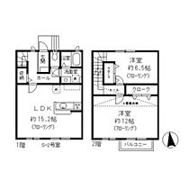 フォレストフォルム東山南棟 南棟 S2 ｜ 愛知県名古屋市千種区園山町２丁目（賃貸テラスハウス2LDK・1階・79.48㎡） その2