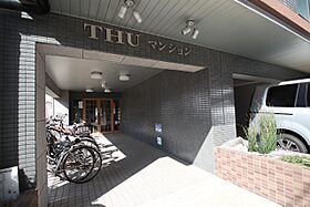 THUマンション 208 ｜ 愛知県名古屋市千種区今池５丁目（賃貸マンション1K・2階・29.36㎡） その6