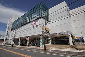 吉祥宮根の郷 202 ｜ 愛知県名古屋市千種区宮根台２丁目（賃貸マンション1LDK・2階・48.60㎡） その22