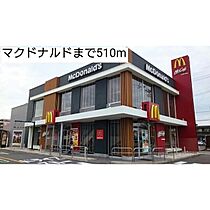 アヴァンティ 302 ｜ 愛知県名古屋市南区浜田町４丁目（賃貸アパート1K・3階・25.43㎡） その28