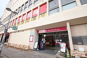 Ritzy本山 109 ｜ 愛知県名古屋市千種区鹿子町５丁目（賃貸マンション1K・3階・32.96㎡） その22