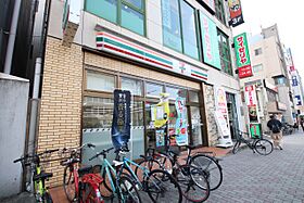 MIYAKOSOU 202 ｜ 愛知県名古屋市千種区松竹町２丁目（賃貸マンション2LDK・2階・57.33㎡） その19