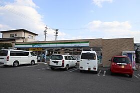 ヒロハウス 206 ｜ 愛知県名古屋市守山区森孝２丁目（賃貸アパート2LDK・2階・67.05㎡） その23