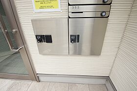 Manasa塩池 301 ｜ 愛知県名古屋市中村区塩池町２丁目（賃貸アパート1LDK・3階・32.27㎡） その5