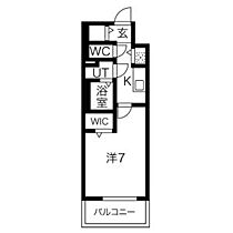 エスリード栄ラ・ヴィ 205 ｜ 愛知県名古屋市中区新栄１丁目（賃貸マンション1K・2階・24.33㎡） その2