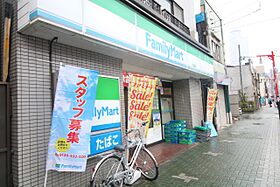 プレシャス名駅 703 ｜ 愛知県名古屋市中村区竹橋町（賃貸マンション1K・7階・26.64㎡） その19