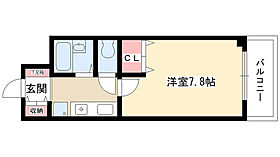 サンヒルズ藤ヶ丘 503 ｜ 愛知県名古屋市名東区朝日が丘（賃貸マンション1K・5階・21.84㎡） その2