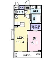 メゾンフランII 203 ｜ 愛知県名古屋市中村区藤江町１丁目（賃貸アパート1LDK・2階・42.51㎡） その2