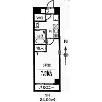 プルミエ千成 305 ｜ 愛知県名古屋市中村区千成通１丁目（賃貸マンション1K・3階・24.01㎡） その2