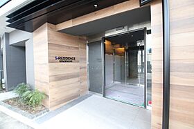 S-RESIDENCE浅間町 1003 ｜ 愛知県名古屋市西区浅間１丁目（賃貸マンション1K・10階・23.80㎡） その7