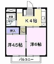 シティハイツユニティ 202 ｜ 愛知県長久手市長配２丁目（賃貸アパート2K・2階・32.30㎡） その2