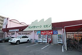 K・ドミール 305 ｜ 愛知県名古屋市熱田区大宝３丁目（賃貸マンション1LDK・3階・39.52㎡） その22