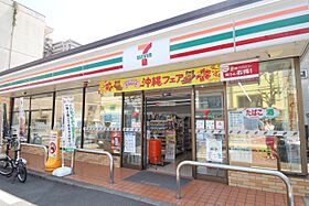 ディオール　ナゴヤ 402 ｜ 愛知県名古屋市中区松原２丁目（賃貸マンション1LDK・4階・46.31㎡） その24