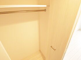 S-RESIDENCE丸の内駅前North 807 ｜ 愛知県名古屋市中区丸の内２丁目（賃貸マンション1K・8階・23.20㎡） その30