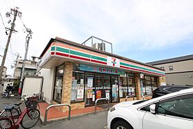 Abisko(アビスコ) 103 ｜ 愛知県名古屋市瑞穂区田光町３丁目（賃貸アパート1R・1階・20.37㎡） その18