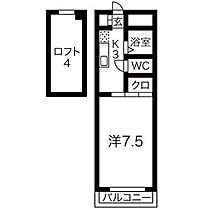 エスポワール本山 801 ｜ 愛知県名古屋市千種区東山通２丁目（賃貸マンション1K・8階・24.90㎡） その2