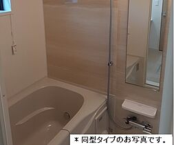 アヴェニール 202 ｜ 愛知県名古屋市中川区小本本町３丁目（賃貸アパート1K・2階・36.33㎡） その5