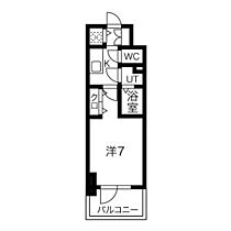 エスリード今池ルミナス 206 ｜ 愛知県名古屋市千種区今池５丁目（賃貸マンション1K・2階・23.16㎡） その2