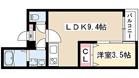 ハピネス八反(ハピネスハッタン) 103 ｜ 愛知県名古屋市守山区八反（賃貸アパート1LDK・1階・32.28㎡） その2