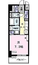 グレースヒルズ金山 302 ｜ 愛知県名古屋市熱田区新尾頭１丁目（賃貸マンション1K・3階・29.36㎡） その2