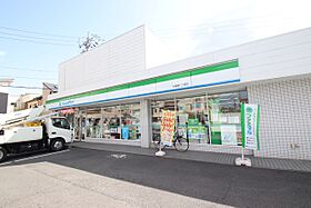 ソフィア 201 ｜ 愛知県名古屋市中村区中村本町１丁目（賃貸アパート2LDK・2階・55.19㎡） その7